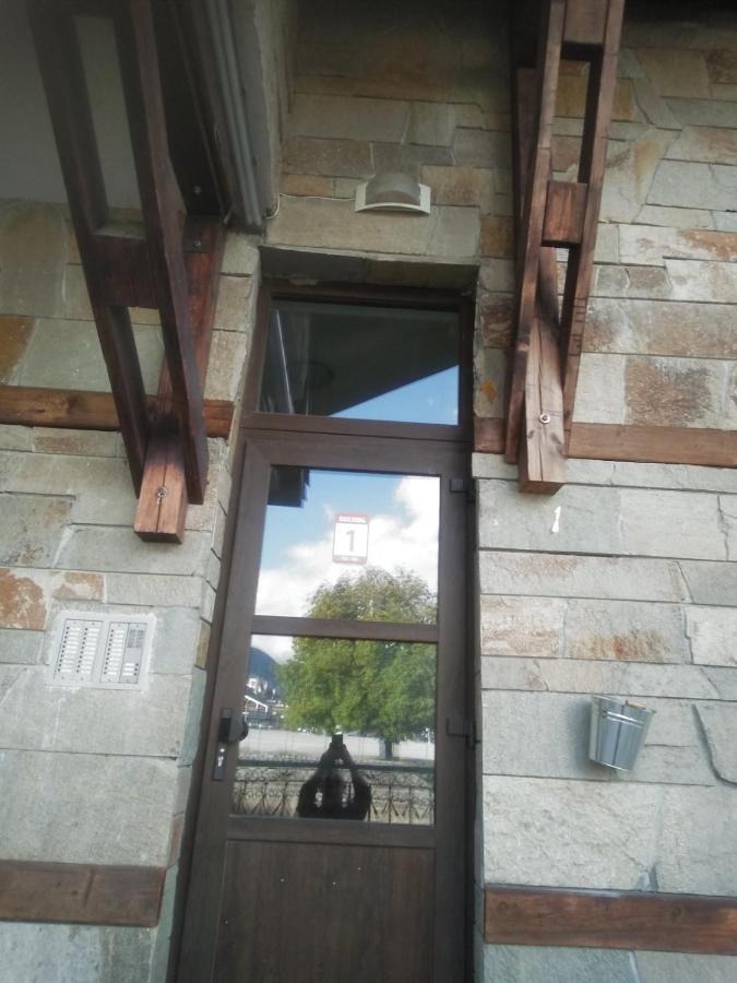Family Apartment Vyani Банско Экстерьер фото