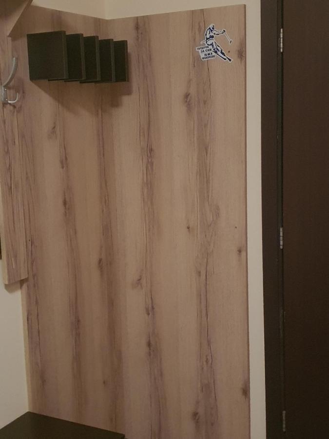 Family Apartment Vyani Банско Экстерьер фото